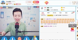 小鑫唱情歌主播照片