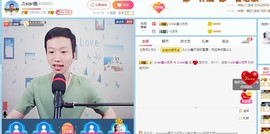 小鑫唱情歌主播照片