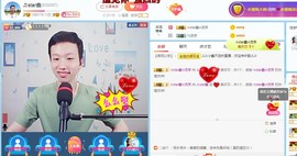 小鑫唱情歌主播照片