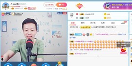 小鑫唱情歌主播照片