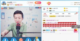 小鑫唱情歌主播照片