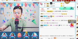 小鑫唱情歌主播照片