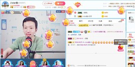 小鑫唱情歌主播照片