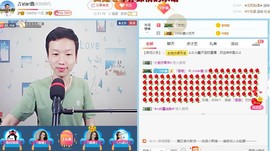 小鑫唱情歌主播照片