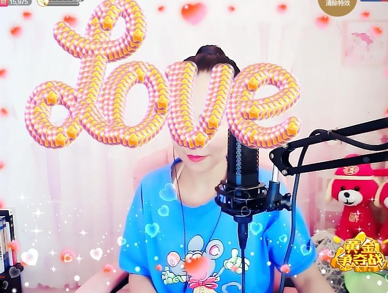 橘夏💞猫的心鱼的梦的主播照片