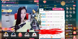 *菜园子*主播照片