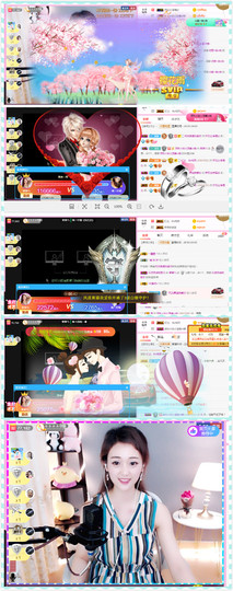 1554611743主播照片