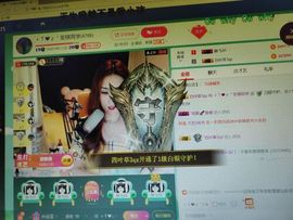 安琪同学主播照片