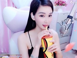 恋歌灬l一份童心主播照片