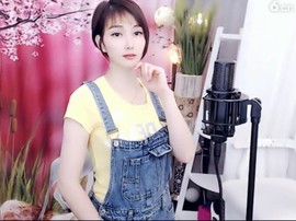 恋歌灬l一份童心主播照片