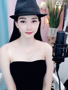 恋歌灬l一份童心主播照片
