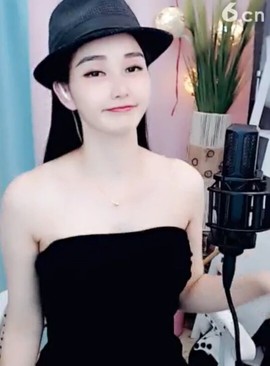 恋歌灬l一份童心主播照片