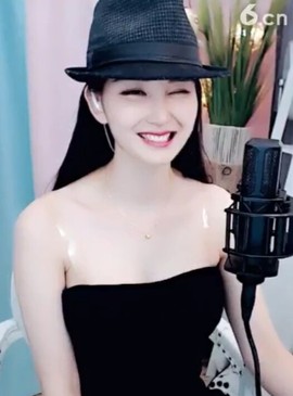 恋歌灬l一份童心主播照片