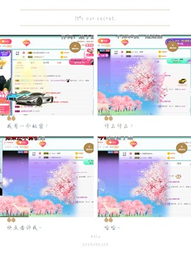 子规♧求保护主播照片