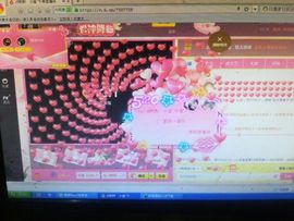 ♬默默✨小蛮宝☞🌜主播照片