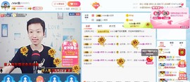 小鑫唱情歌主播照片