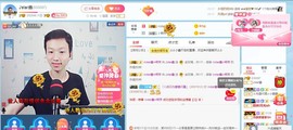 小鑫唱情歌主播照片