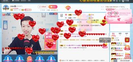 小鑫唱情歌主播照片