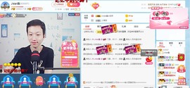 小鑫唱情歌主播照片