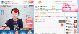 小鑫唱情歌主播照片