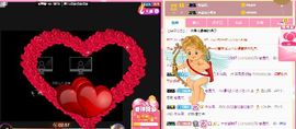婷儿～25号休主播照片