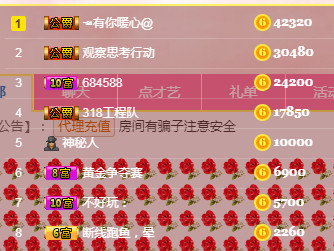 优优@有缘相惜的图片