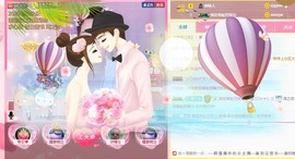 🥬微胖女神🥬佳煊主播照片
