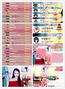 曼娜丽莎主播照片