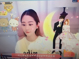 佛系♥♥可心主播照片