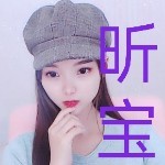 妍妍想要你的宠爱★