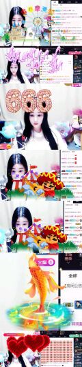 甜換號789306的主播照片