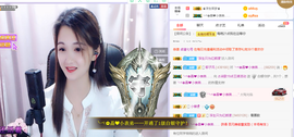 🎶柒歌24号生日会主播照片