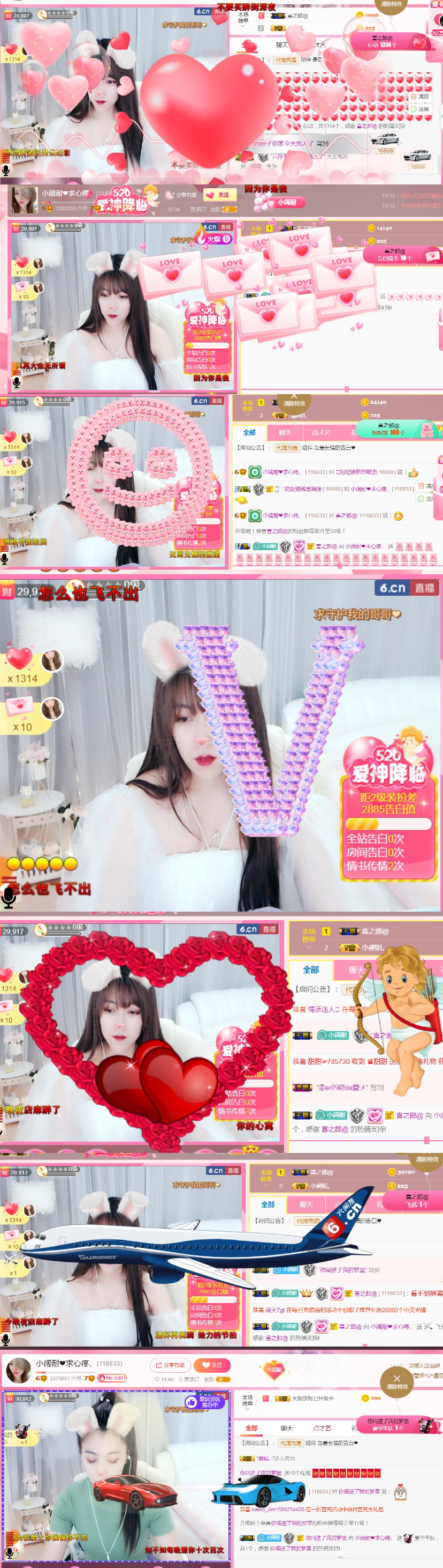 从小就驴🙃的图片