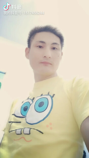 永恒的思念