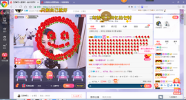 ♥玉颜❤️主播照片