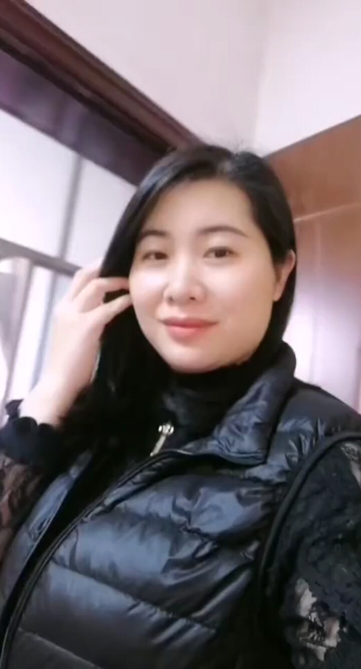 你的样子