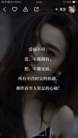 珂儿🍭主播照片