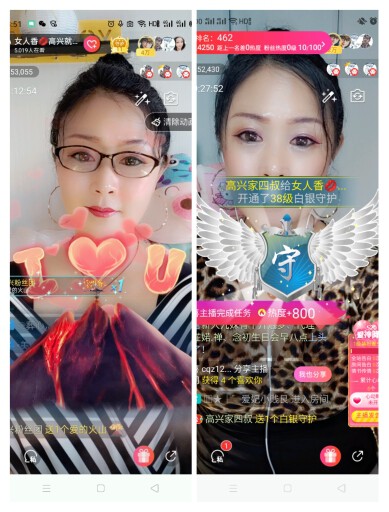 vfufgkkg的图片