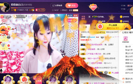 格格感恩遇见主播照片
