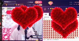 格格感恩遇见主播照片