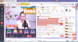 ♥玉颜❤️主播照片