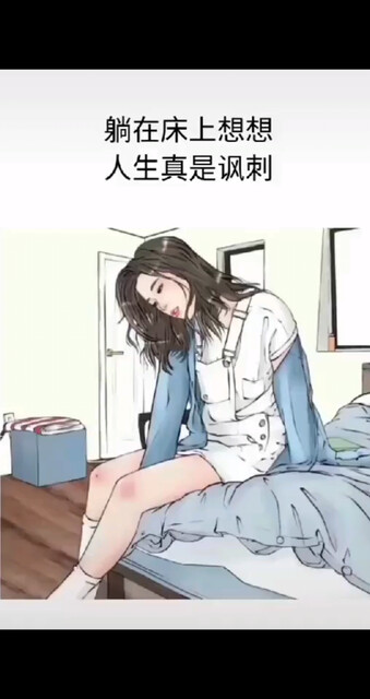 好久不见，马上开播