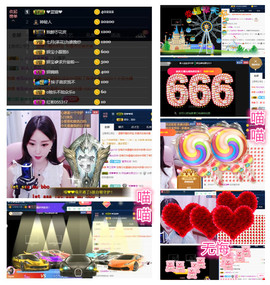 妍宝💗愿大家安好主播照片