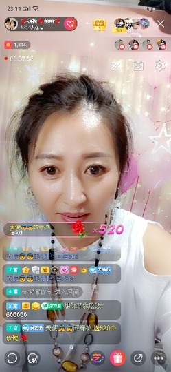 💞萌💋萌💞主播照片