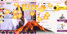 英佳人主播照片