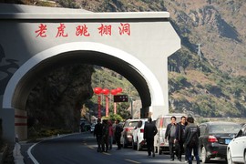 真言叔叔相约在怒江主播照片