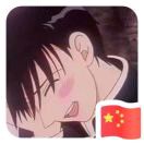 可乐售卖机.