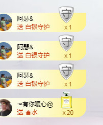 优优@有缘相惜主播照片