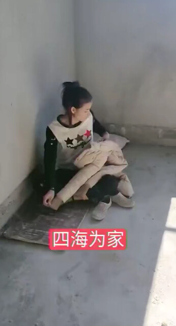 夜空中最亮的星