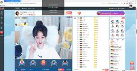 Lッ♥✿小白白主播照片